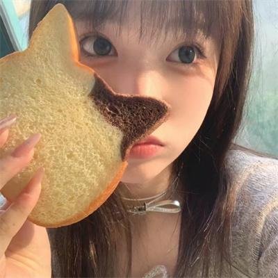 凌汤圆